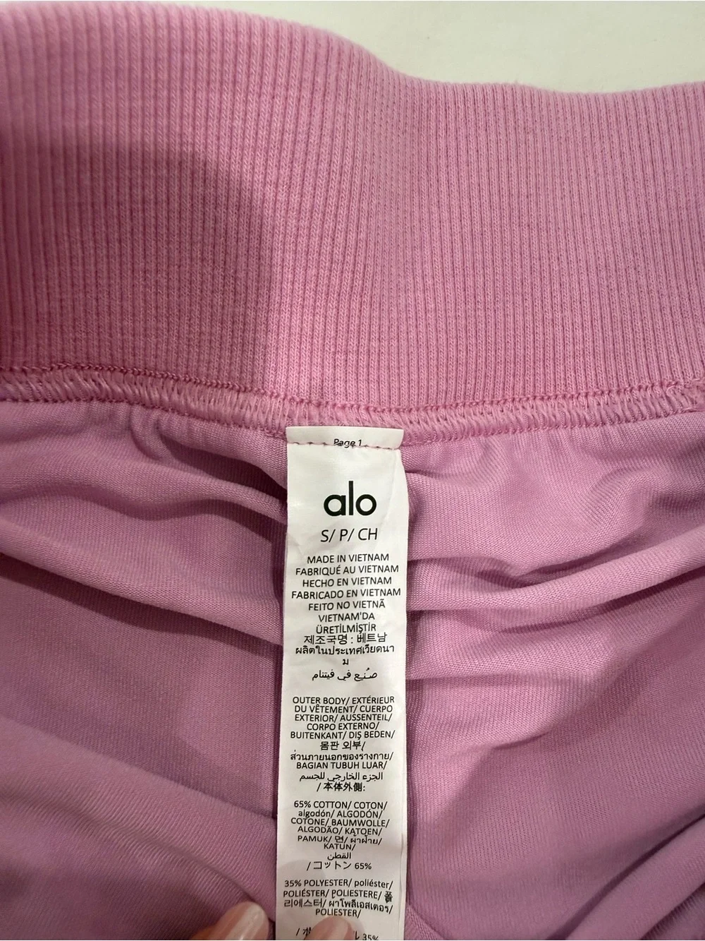 Alo Yoga Accolade Skirt in Candy Heart Pink, size Small